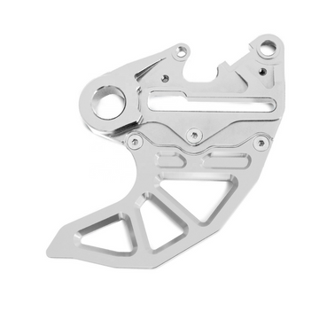 Rear Disc Guard - Silver