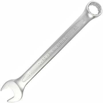 Craft Combination Spanner 20mm - TC50020